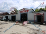 Грузовой автосервис ''СТАГЕР''